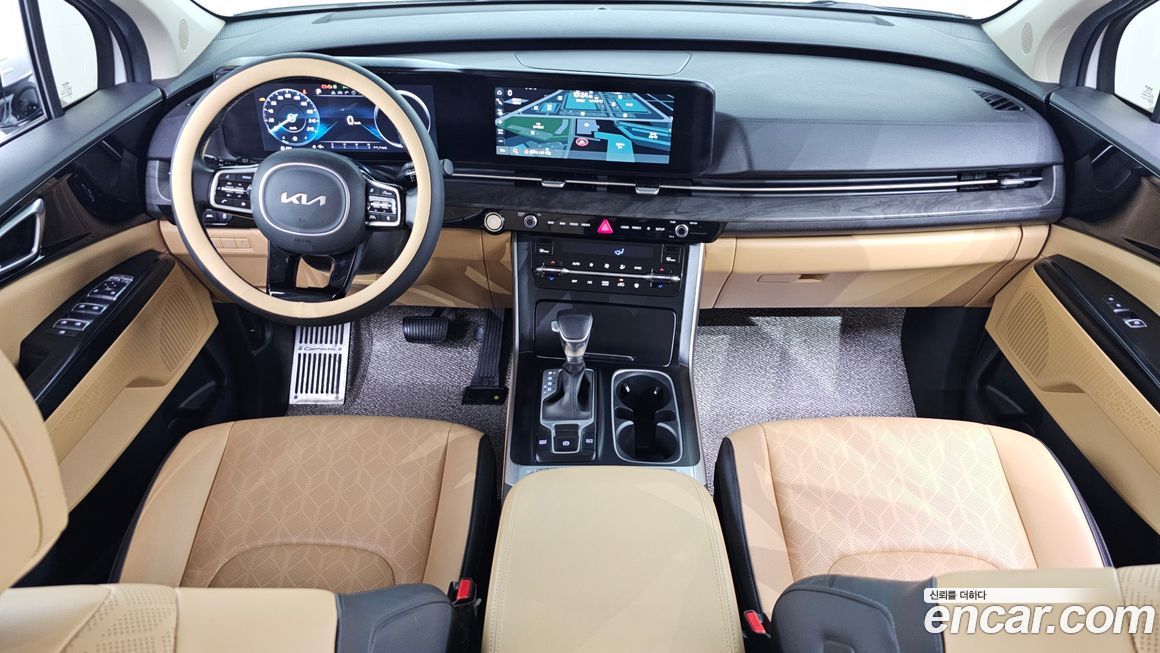 Kia Canival 2023