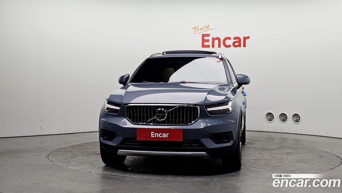 Volvo XC40 2022