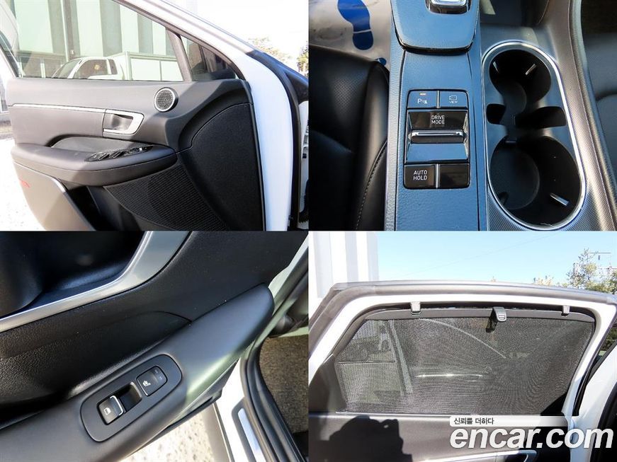 Hyundai Sonata 2021