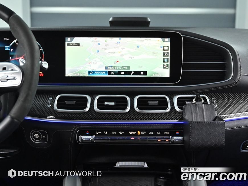 Mercedes-Benz GLE-Class 2023