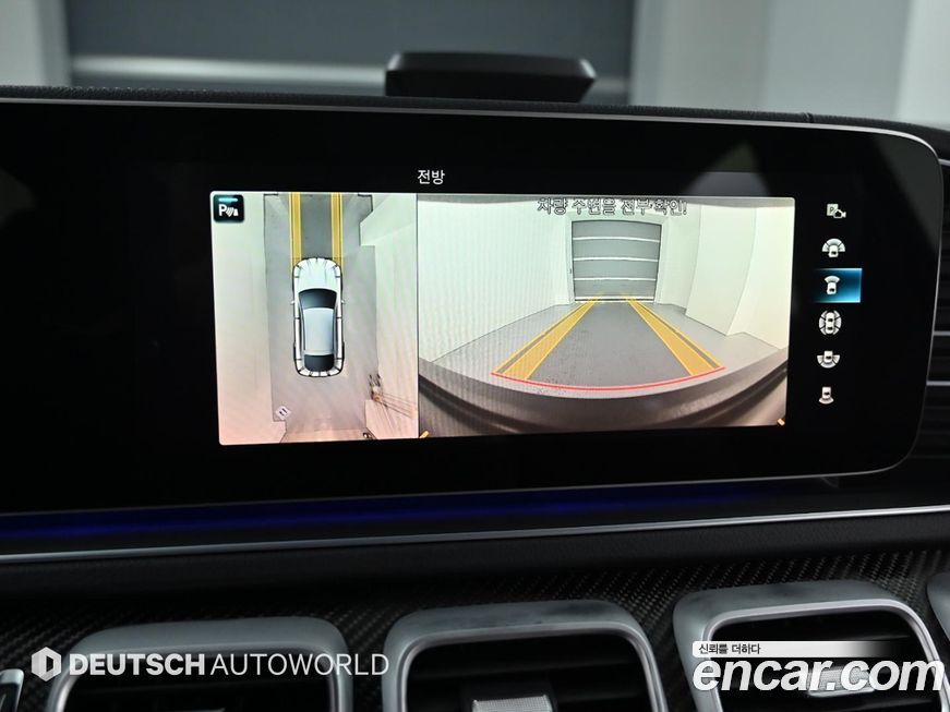 Mercedes-Benz GLE-Class 2023