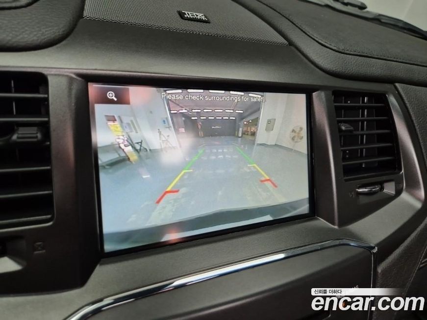 Lincoln MKS 2016