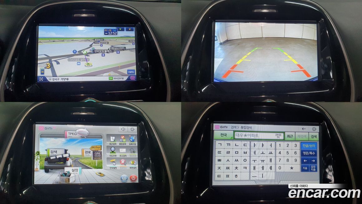 ChevroletGMDaewoo Spark 2016