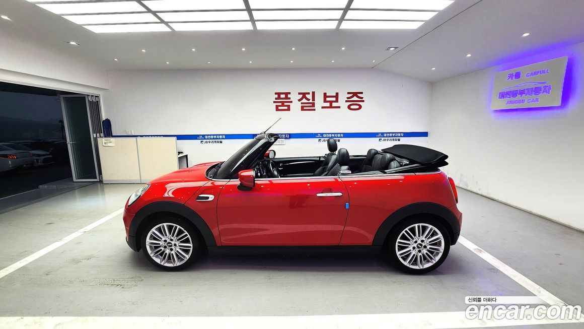 Mini Cooper Convertible 2020