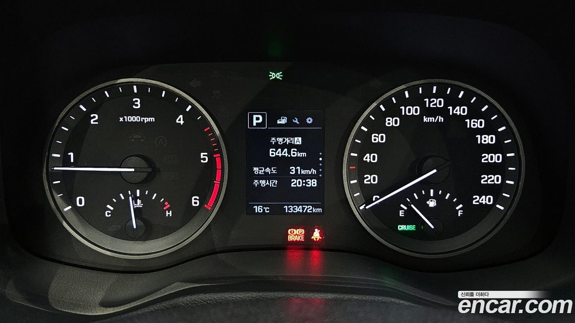 Hyundai Tucson 2017