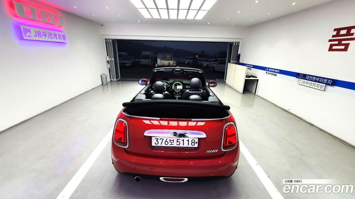 Mini Cooper Convertible 2020