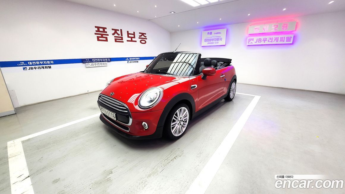 Mini Cooper Convertible 2020