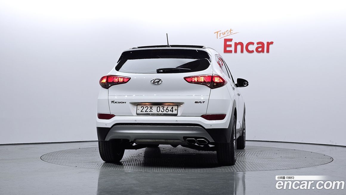 Hyundai Tucson 2017