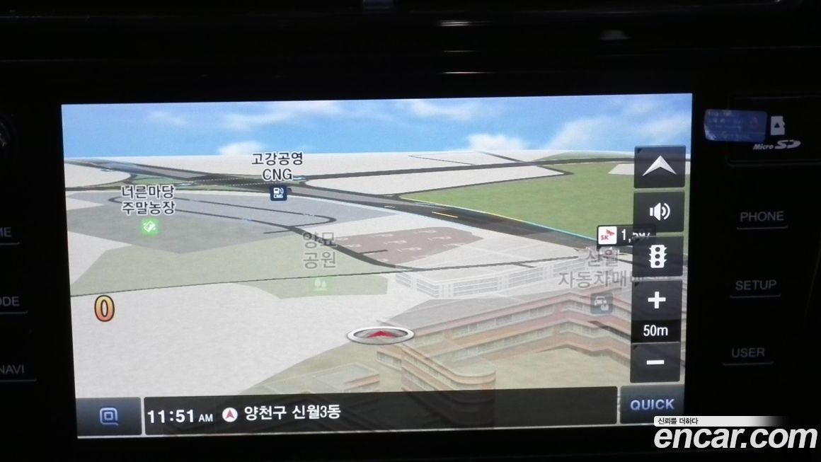 KG_Mobility_Ssangyong TIBOLI 2021