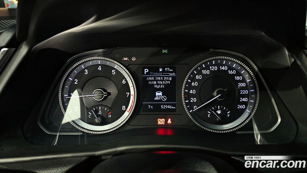 Hyundai Sonata 2020