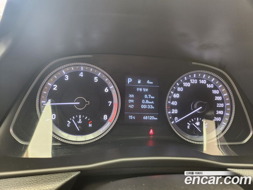 Hyundai Sonata 2020