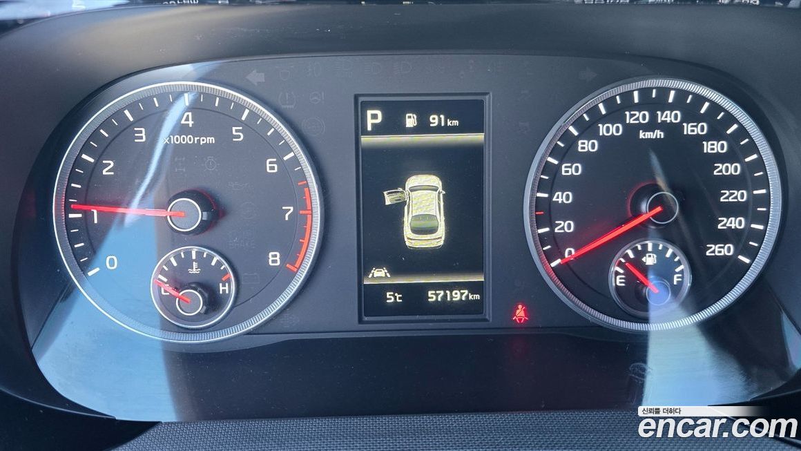 Kia K5 2021