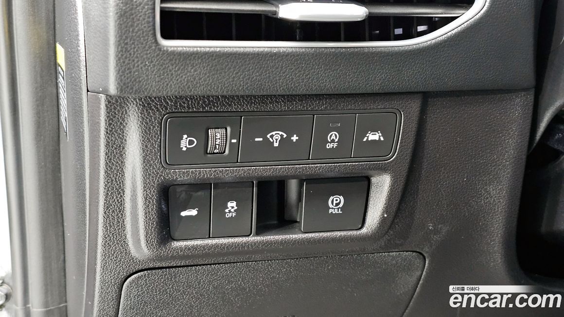 Hyundai Sonata 2020