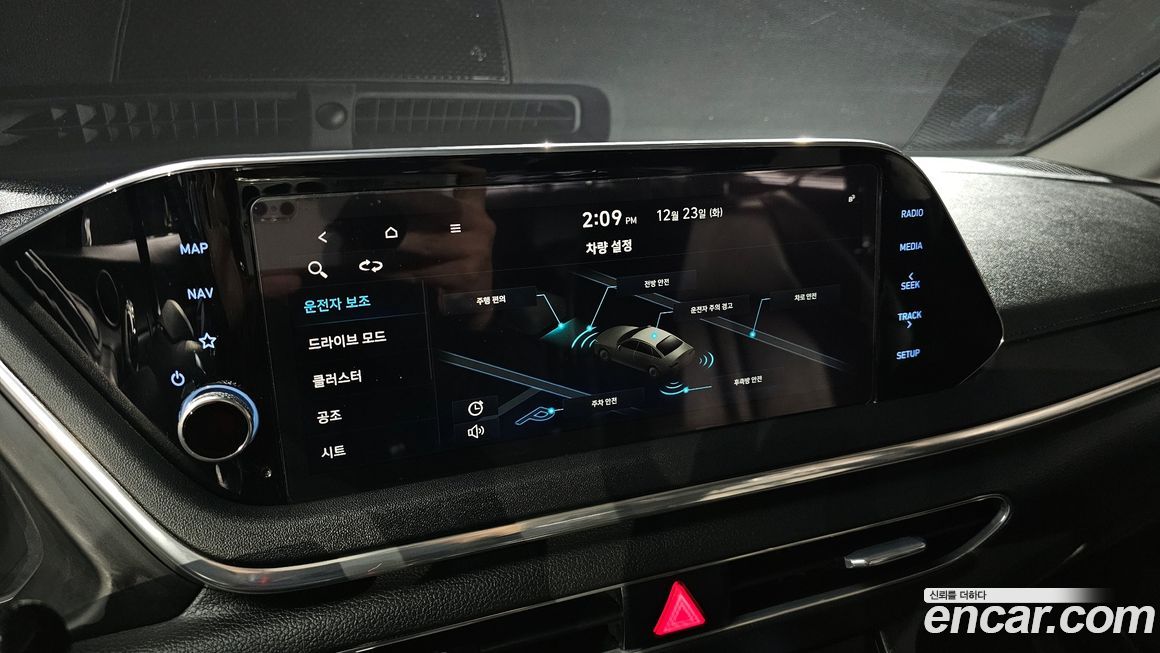 Hyundai Sonata 2020