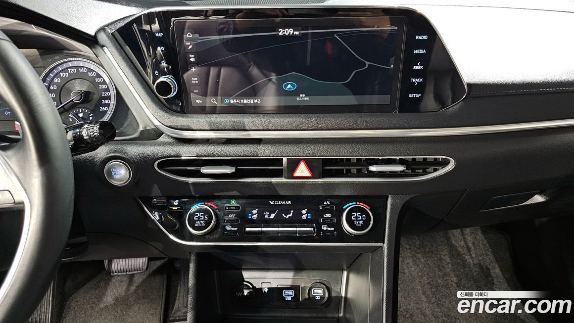 Hyundai Sonata 2020