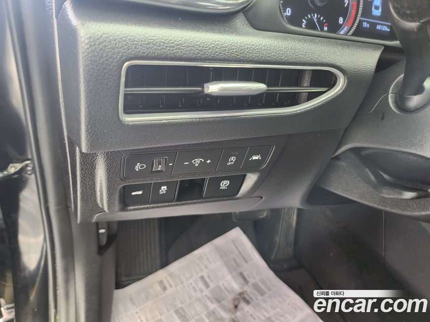 Hyundai Sonata 2020