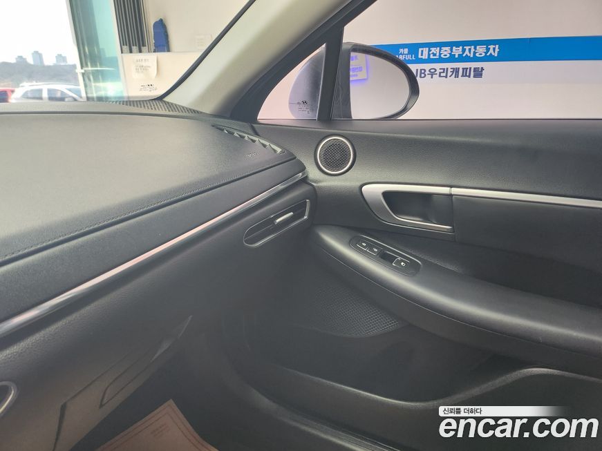 Hyundai Sonata 2020