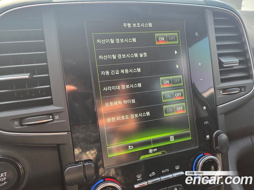 Renault-KoreaSamsung QM6 2020