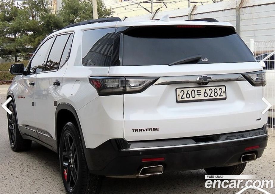 ChevroletGMDaewoo Traverse 2020