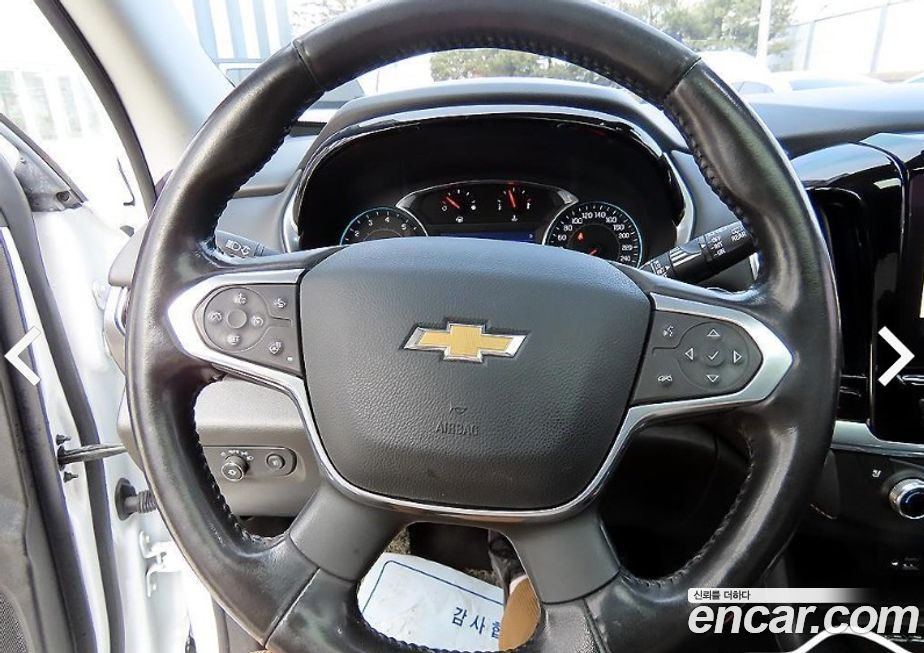 ChevroletGMDaewoo Traverse 2020