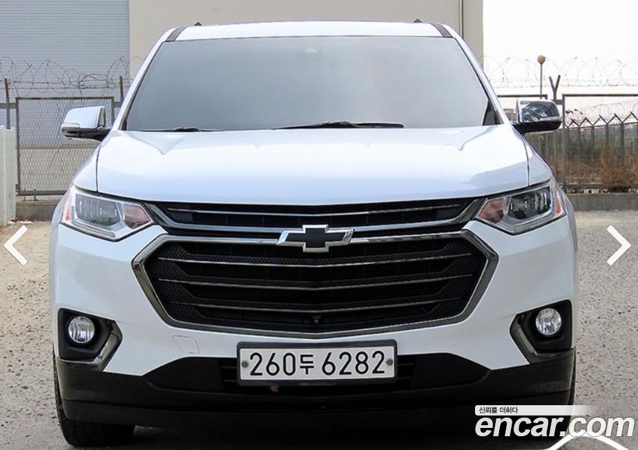 ChevroletGMDaewoo Traverse 2020