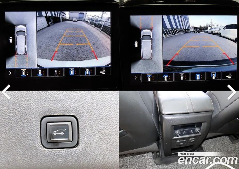 ChevroletGMDaewoo Traverse 2020