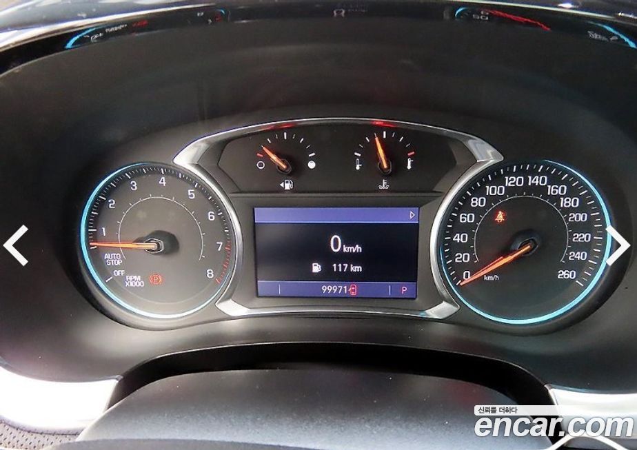 ChevroletGMDaewoo Traverse 2020