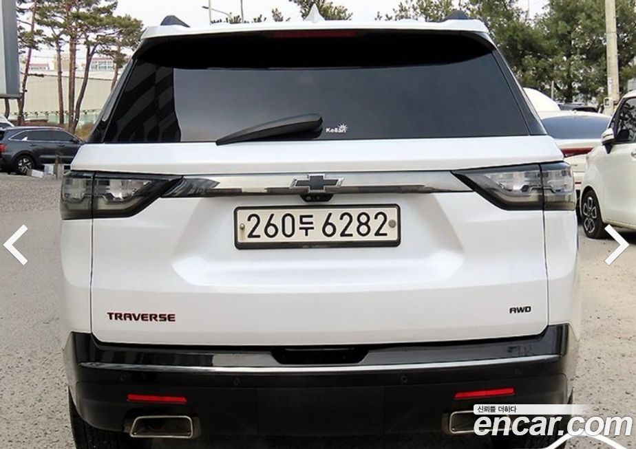 ChevroletGMDaewoo Traverse 2020