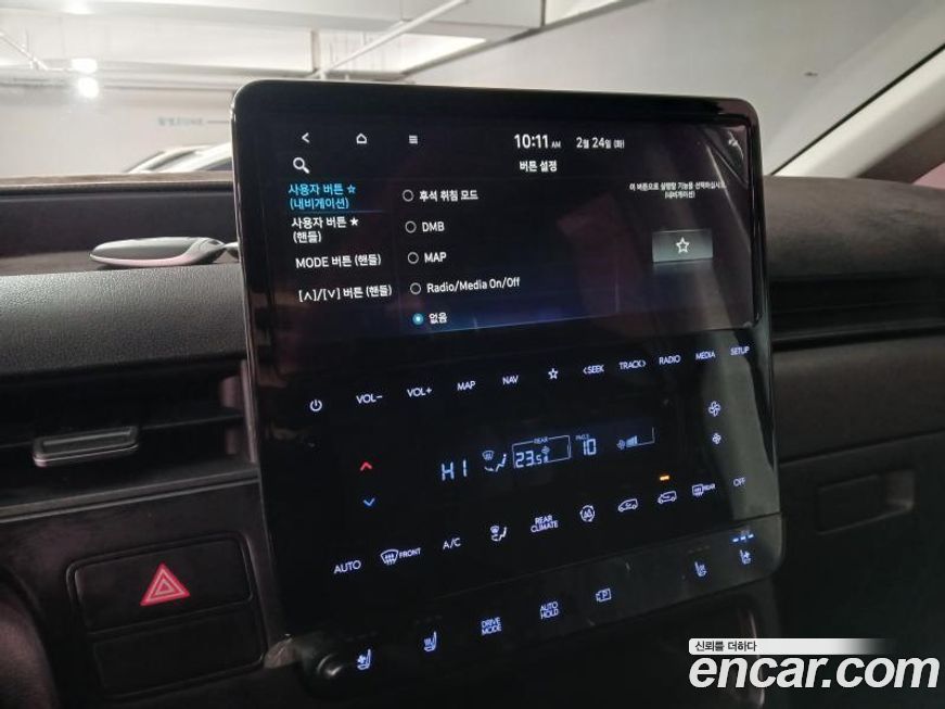 Hyundai Staria 2022