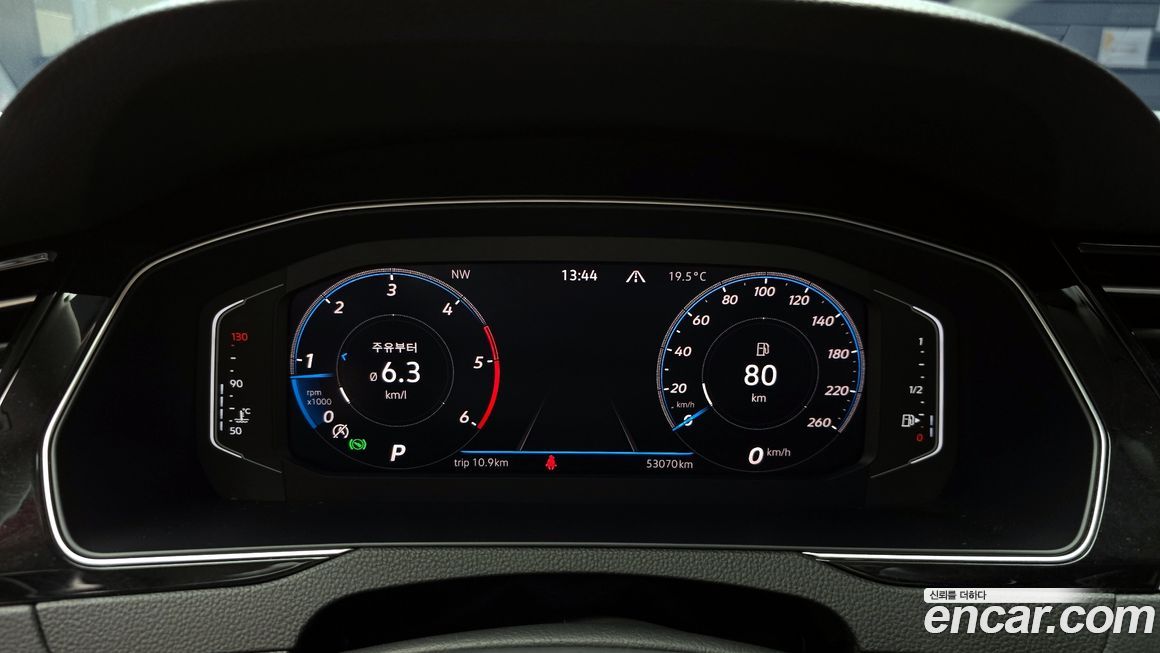 Volkswagen Passat 2021