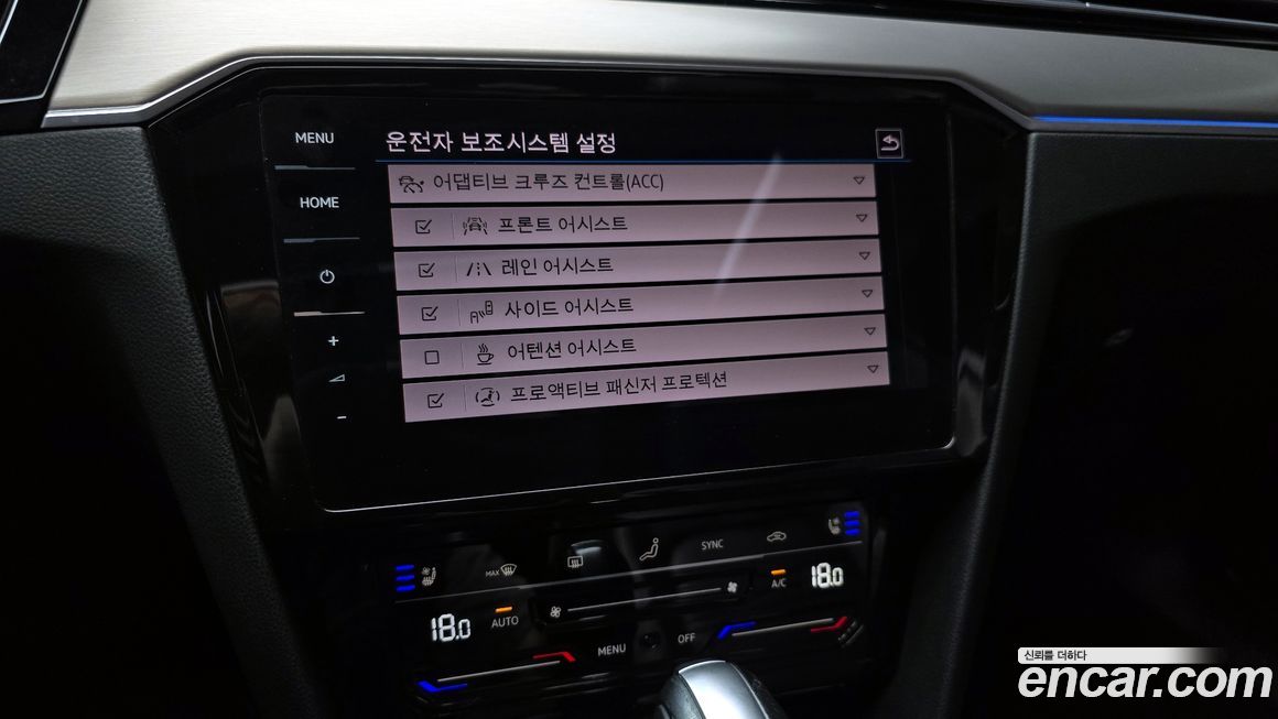 Volkswagen Passat 2021