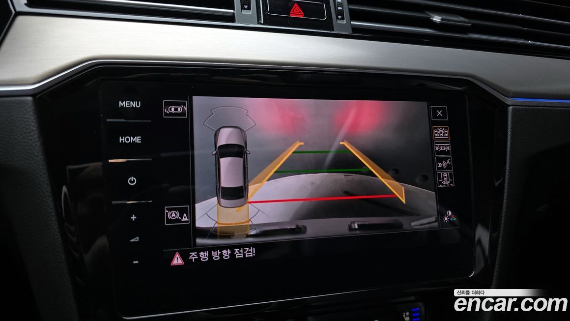 Volkswagen Passat 2021