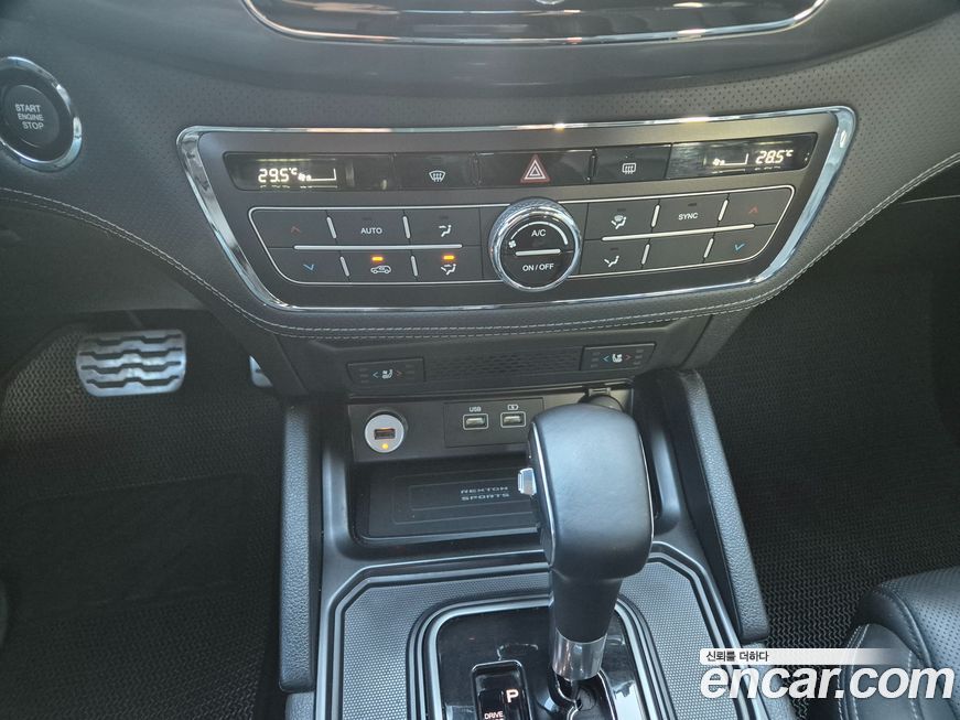 KG_Mobility_Ssangyong Rexton 2022