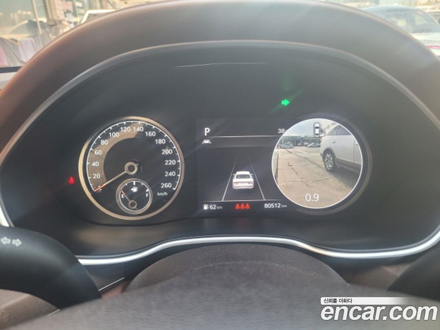 Genesis G80 2021