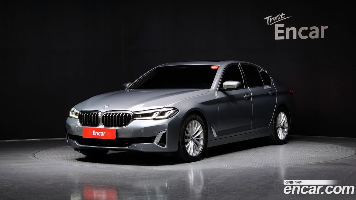 BMW 5-Series 2023
