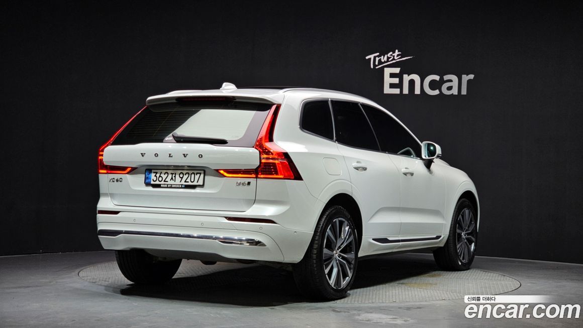 Volvo XC60 2022