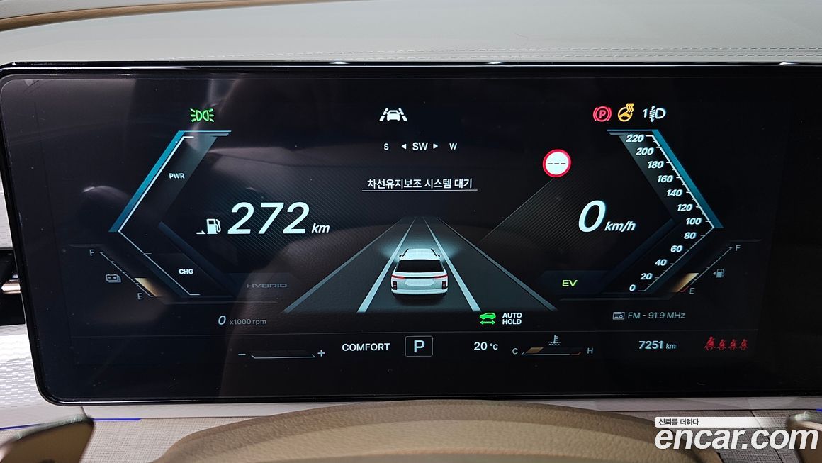 KG_Mobility_Ssangyong Actyon 2026