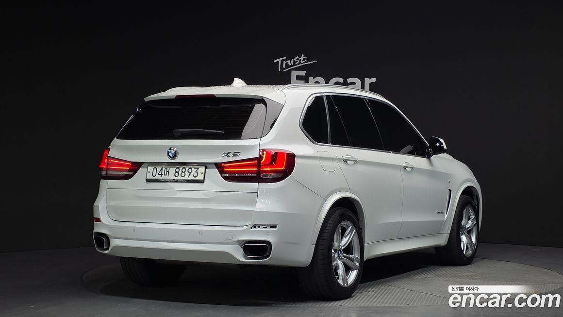 BMW X5 2018