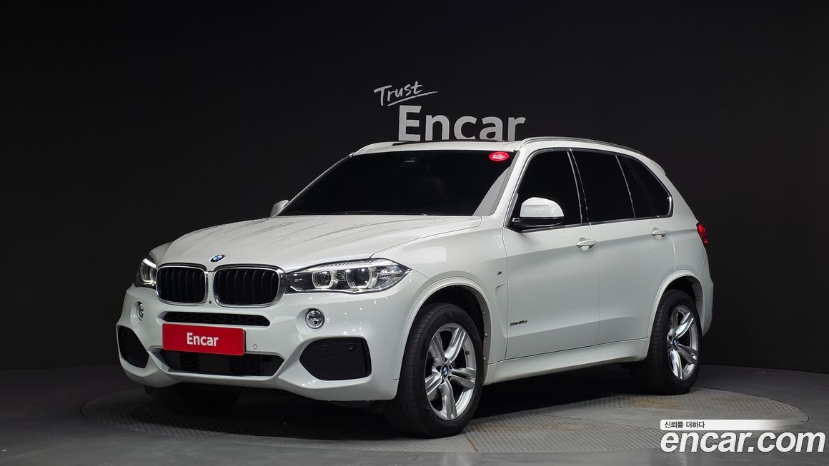 BMW X5 2018