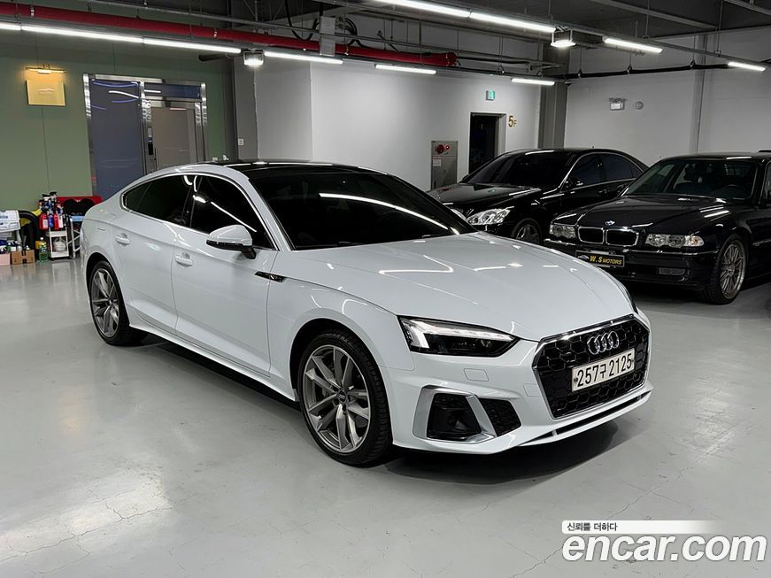 Audi A5 2020