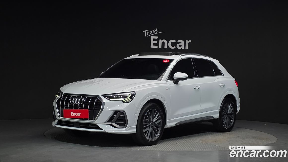 Audi Q3 2023