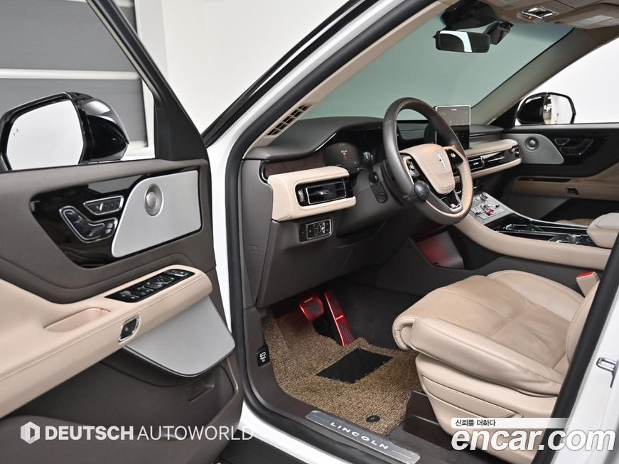 Lincoln Aviator 2023