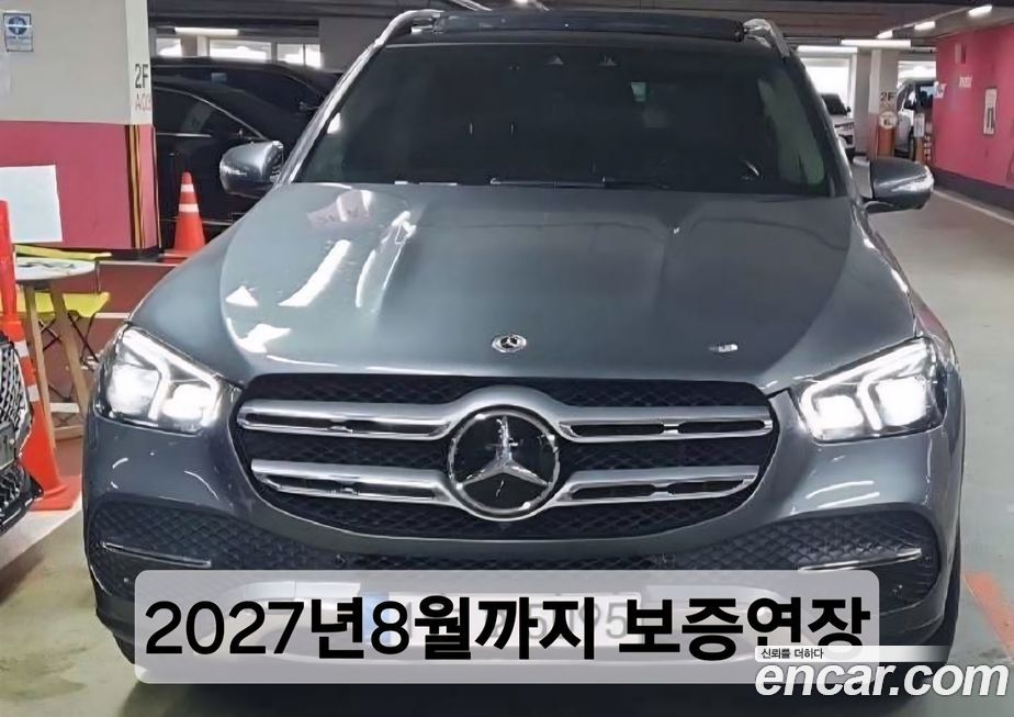 Mercedes-Benz GLE-Class 2022