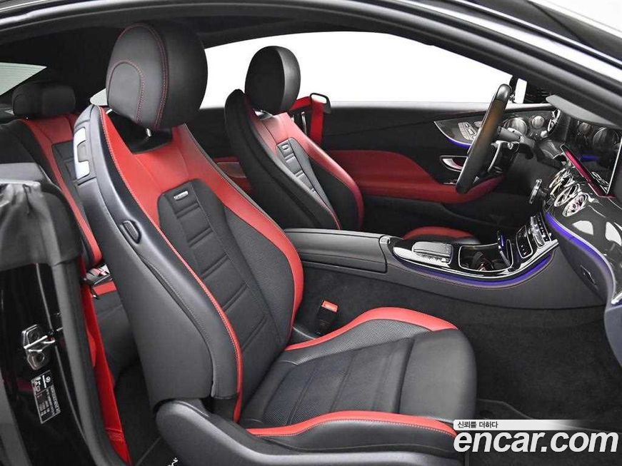 Mercedes-Benz E-Class 2023