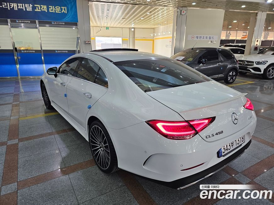 Mercedes-Benz CLS-Class 2023