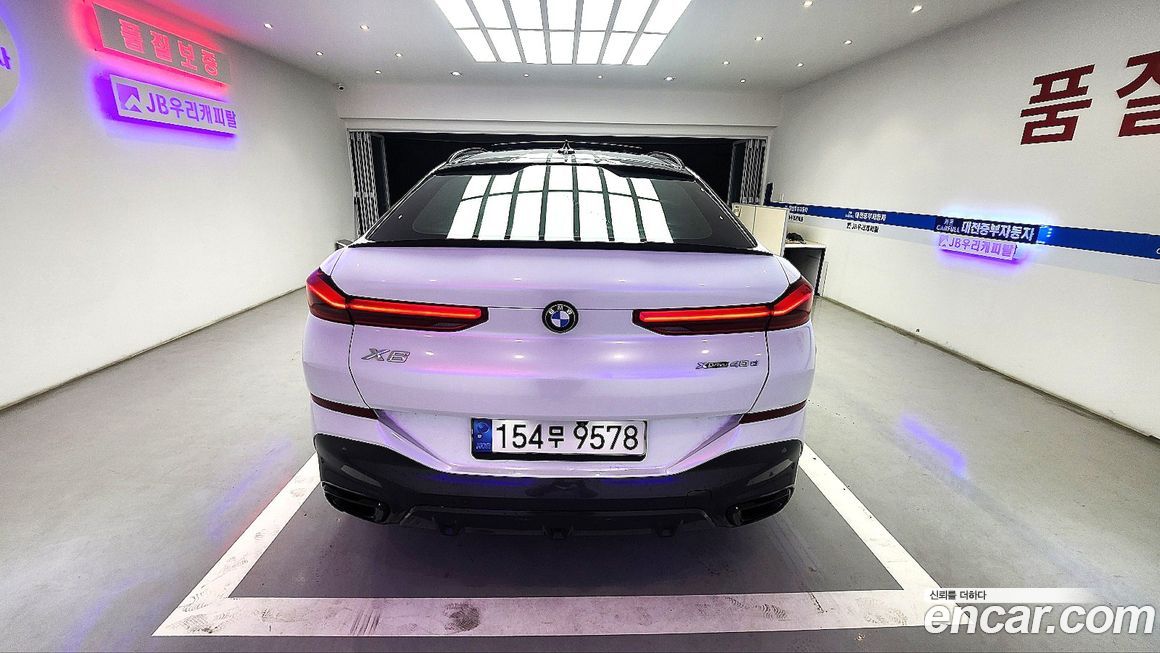 BMW X6 2022