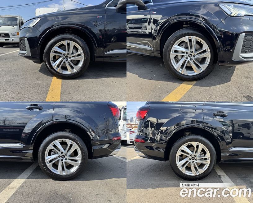 Audi Q7 2021