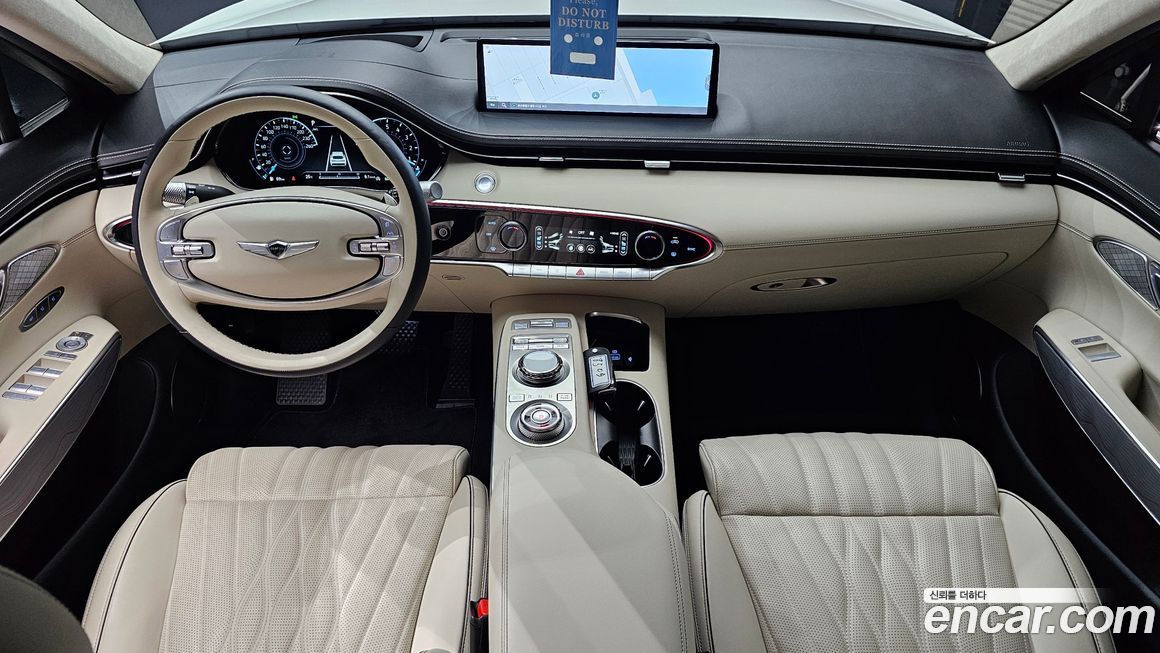 Genesis GV70 2023