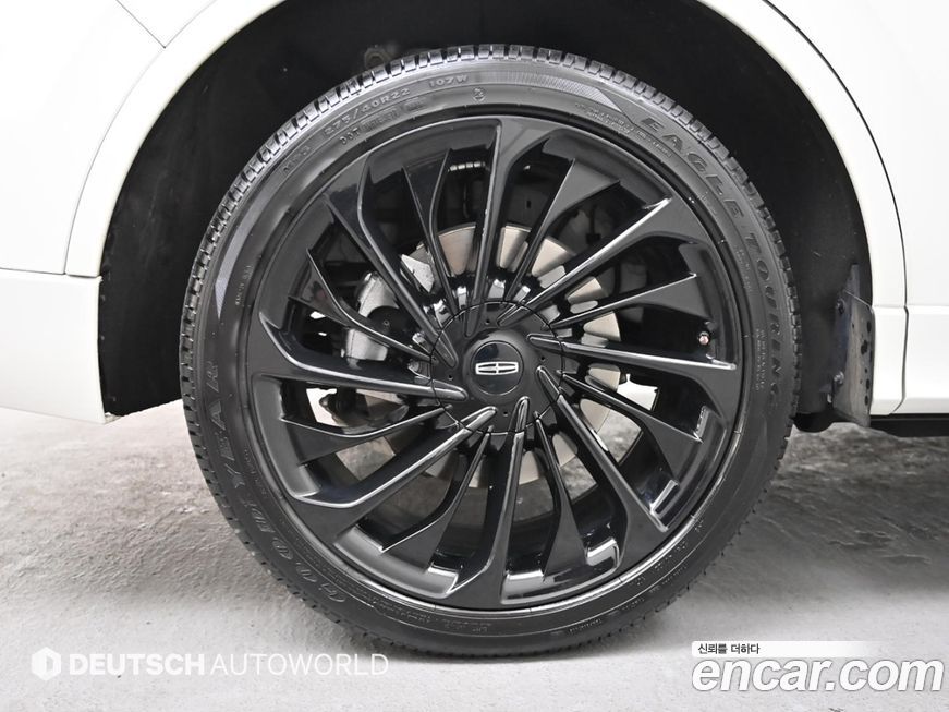 Lincoln Aviator 2023