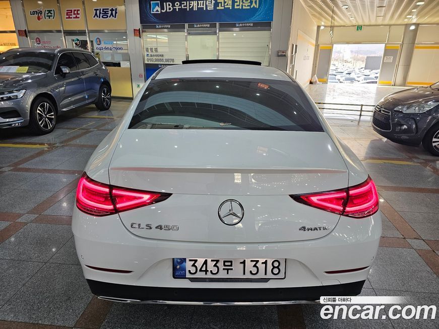 Mercedes-Benz CLS-Class 2023